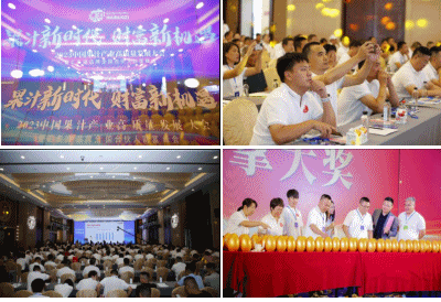 喜获佳绩，再创辉煌！汇多滋打响2024春节抢位战！