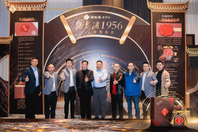 品牌向上,市场向深,酒鬼酒为品牌价值提升持续赋能
